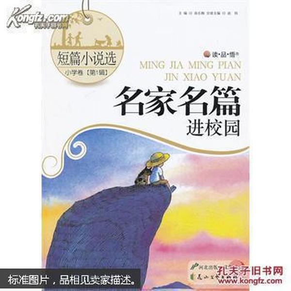 逃离天蓝色房屋