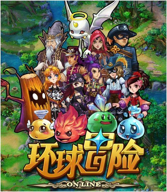 皇冠地下城选关版