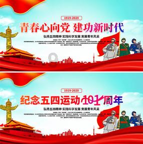 实力足球