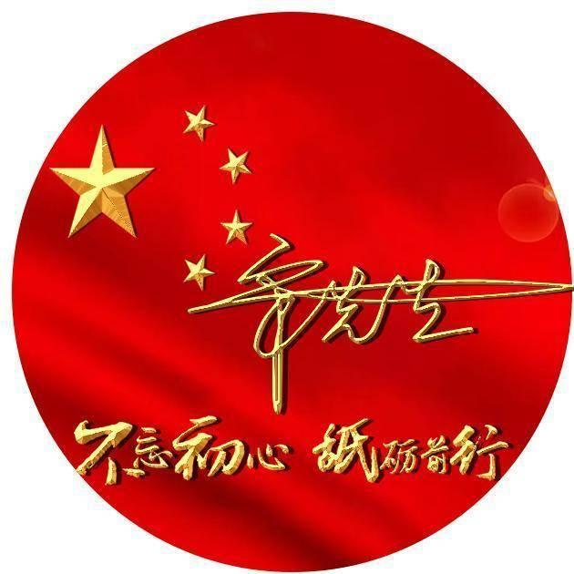 过年什么时候贴春联游戏画面
