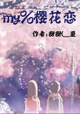 4399剑与魔法