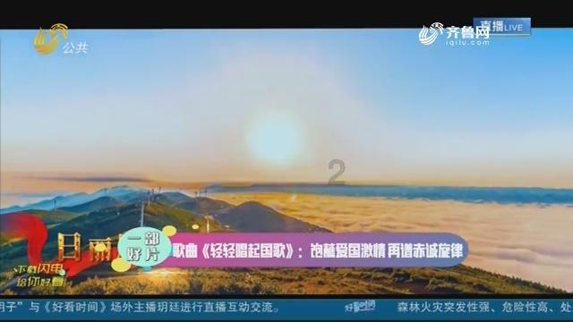 花生十三行测课程百度网盘游戏画面