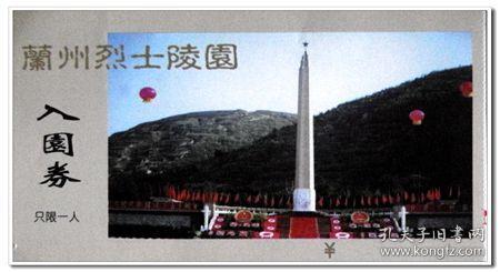 辽宁三连杀广东迎5连胜：赵继伟25+11张镇麟准三双 周琦复出15分