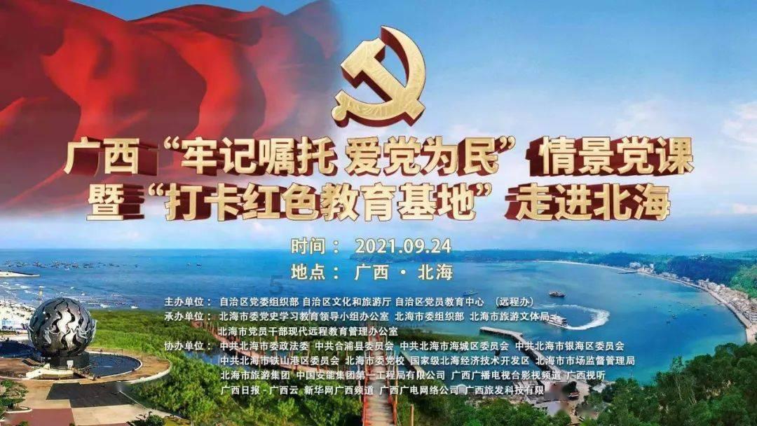 废品机械师