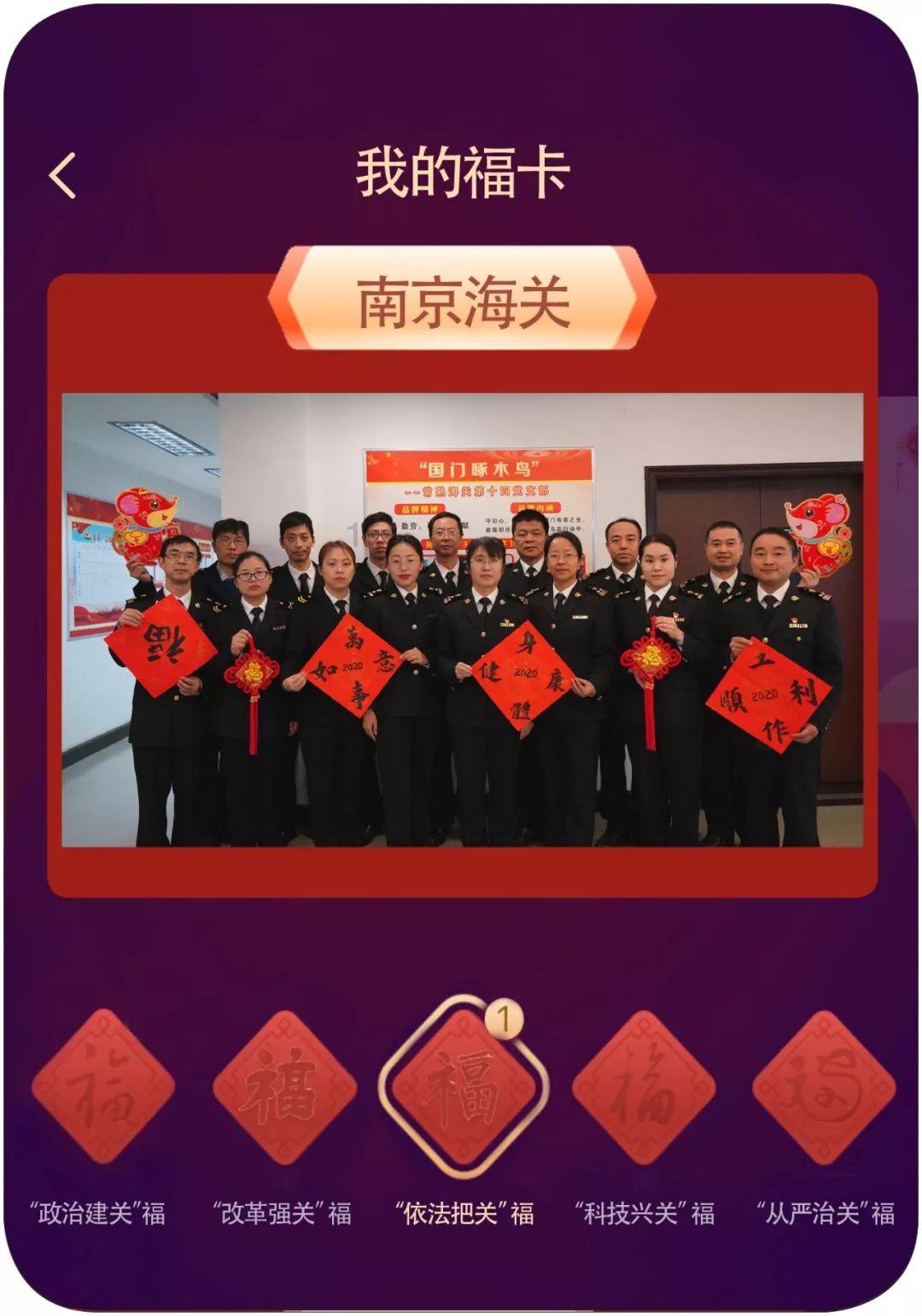 QQ炫舞