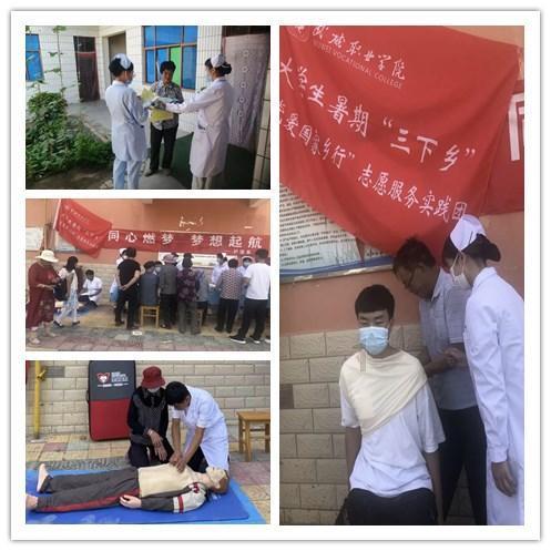 新高达破坏者