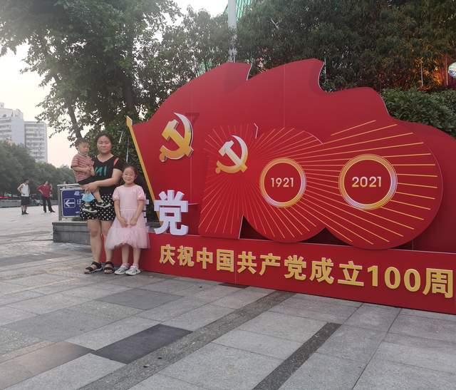 埃琳娜房间清洁
